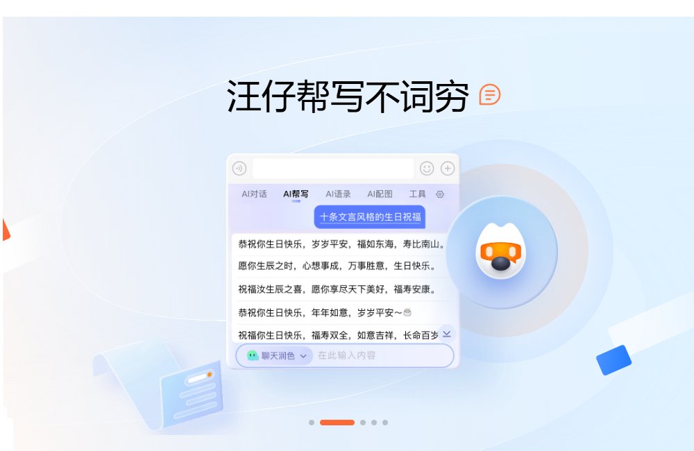 邹平市东尉老年公寓