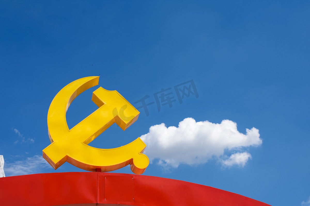 党集镇敬老院