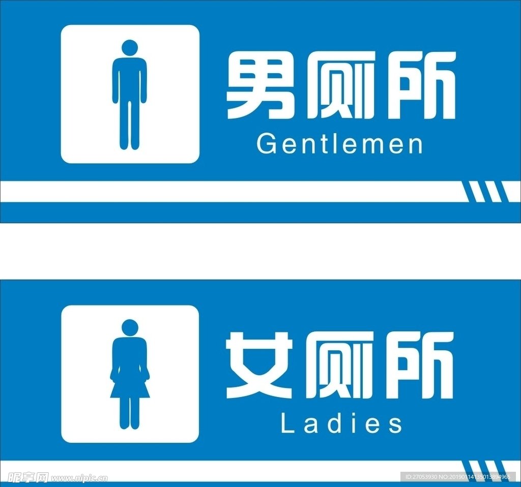 淄博市临淄区夕阳红桓公台养老中心