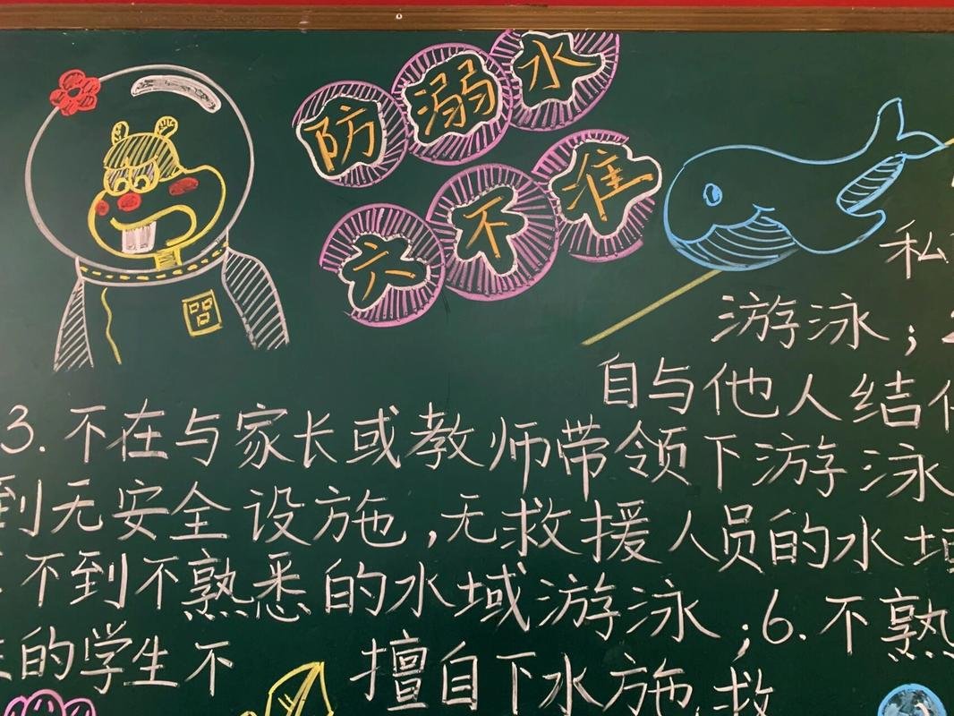 莱西市万家居养老服务中心