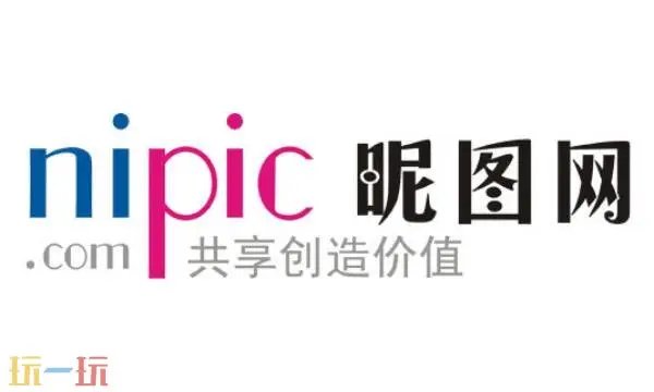 济南市章丘区圣井街道办事处敬老院