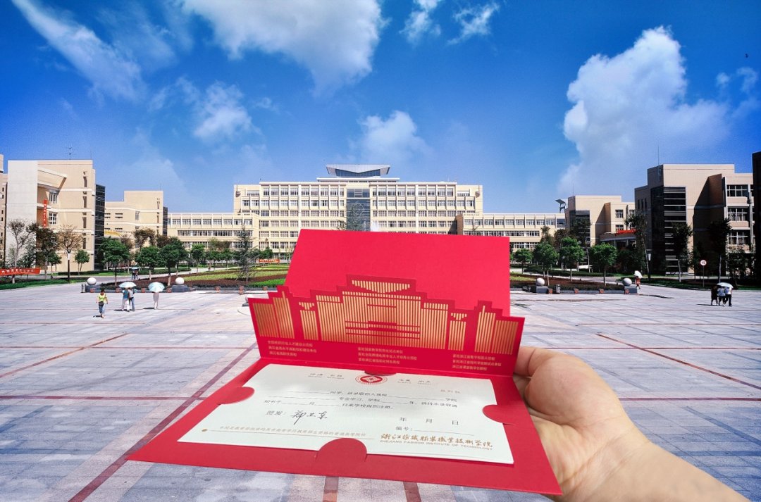 郓城唐塔养老公寓有限公司