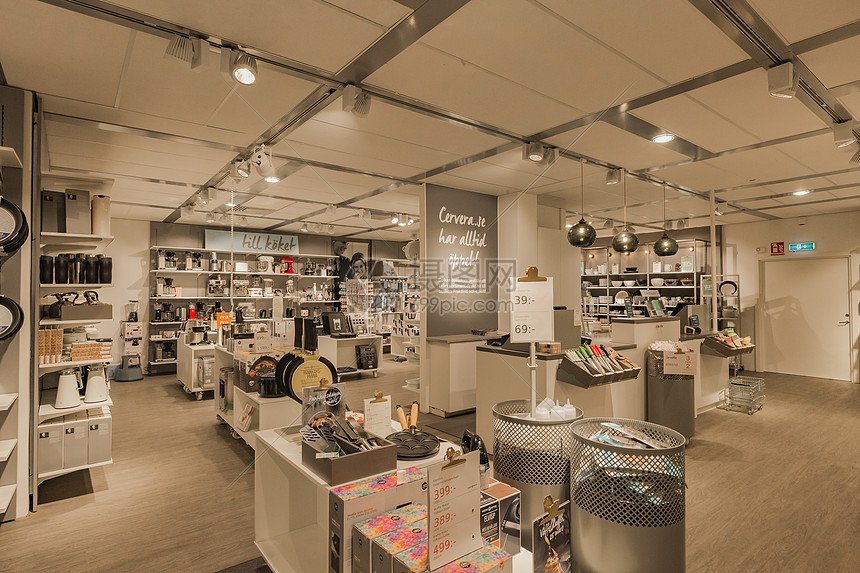 威海市文登区开元养老院