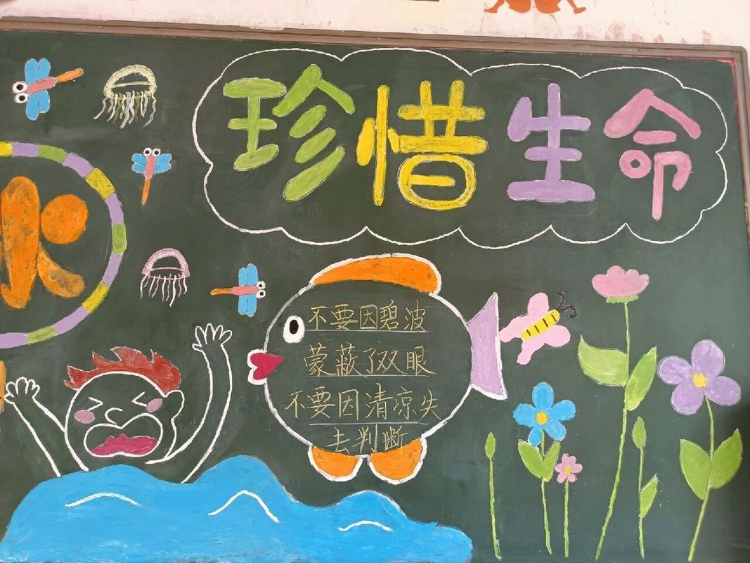 威海市文登区泽头镇敬老院