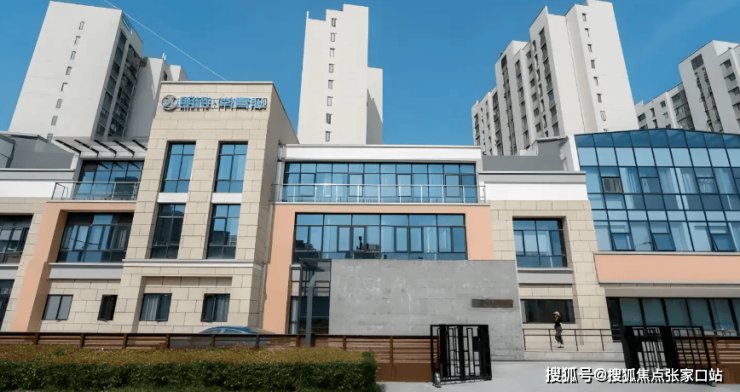烟台和悦天伦养老院有限公司
