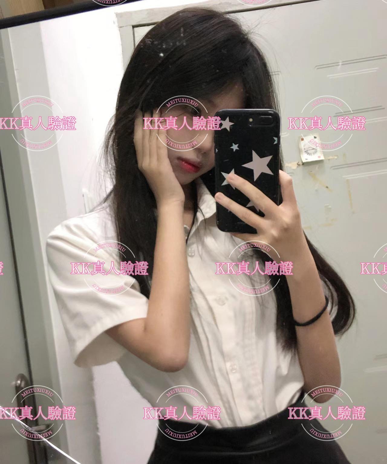 颐养健康中心