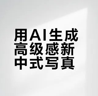 微山县康立养老康复中心