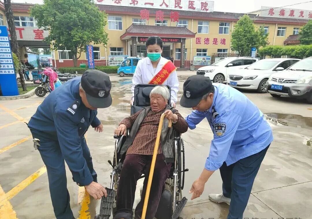 金乡县高河街道敬老院