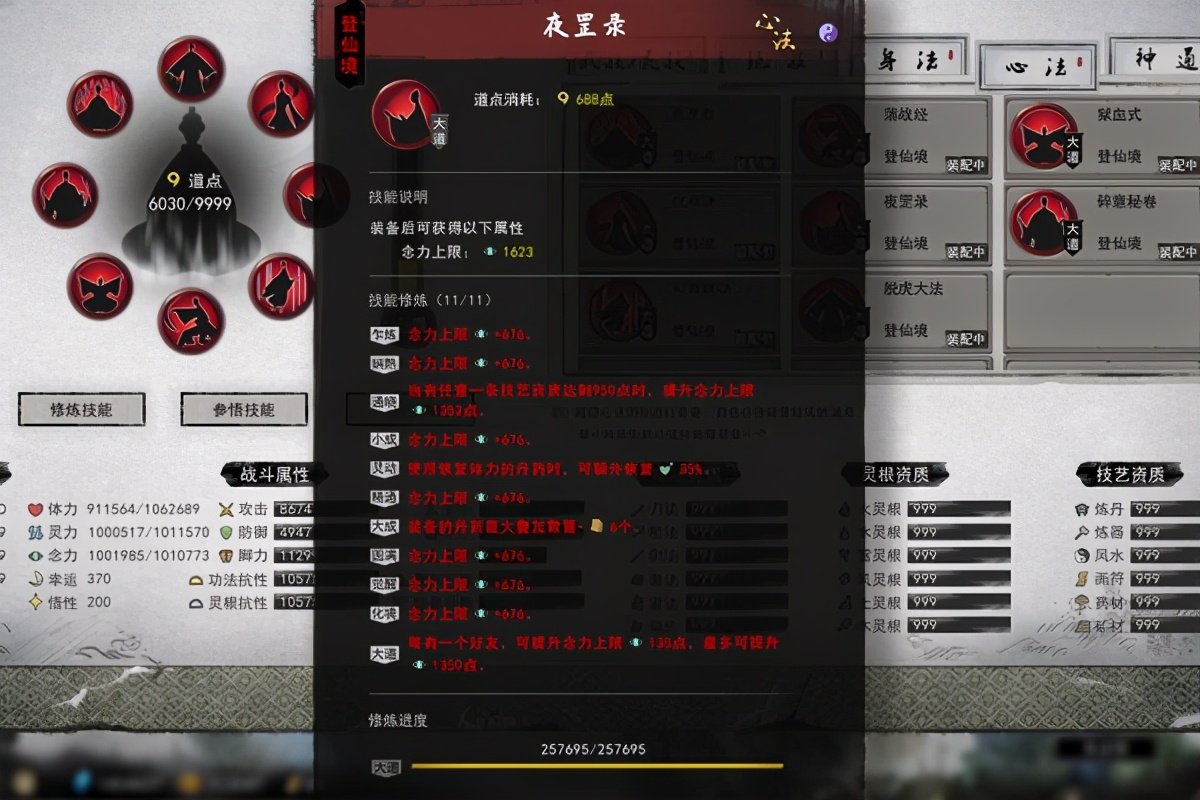 诸城市锦元社会福利中心
