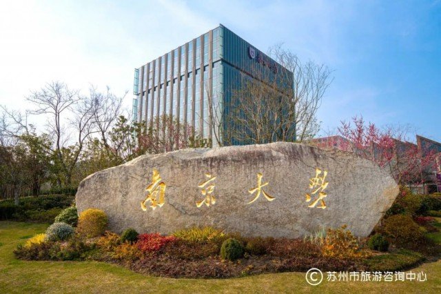 威海市环翠区福慧养老服务有限公司