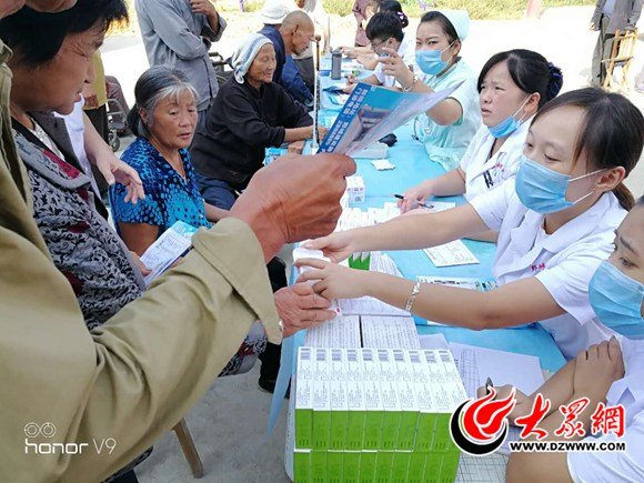 鄄城县祥康老年颐养中心