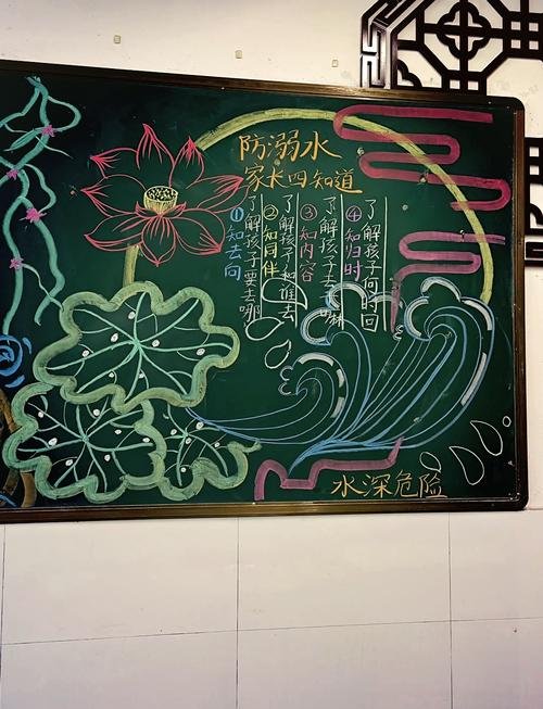 汶上县义桥镇敬老院