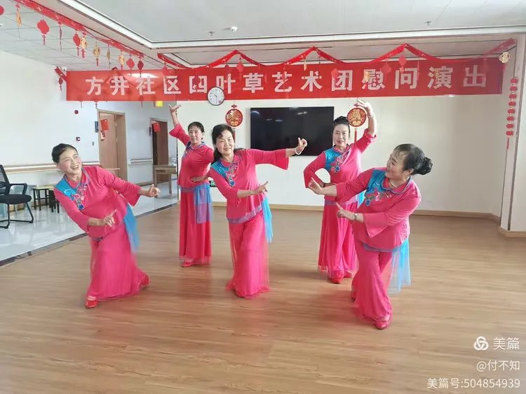 胶州少海养老院