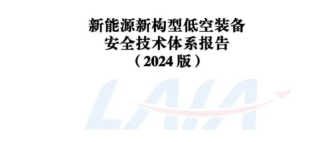 曹县北邵社区医养服务中心