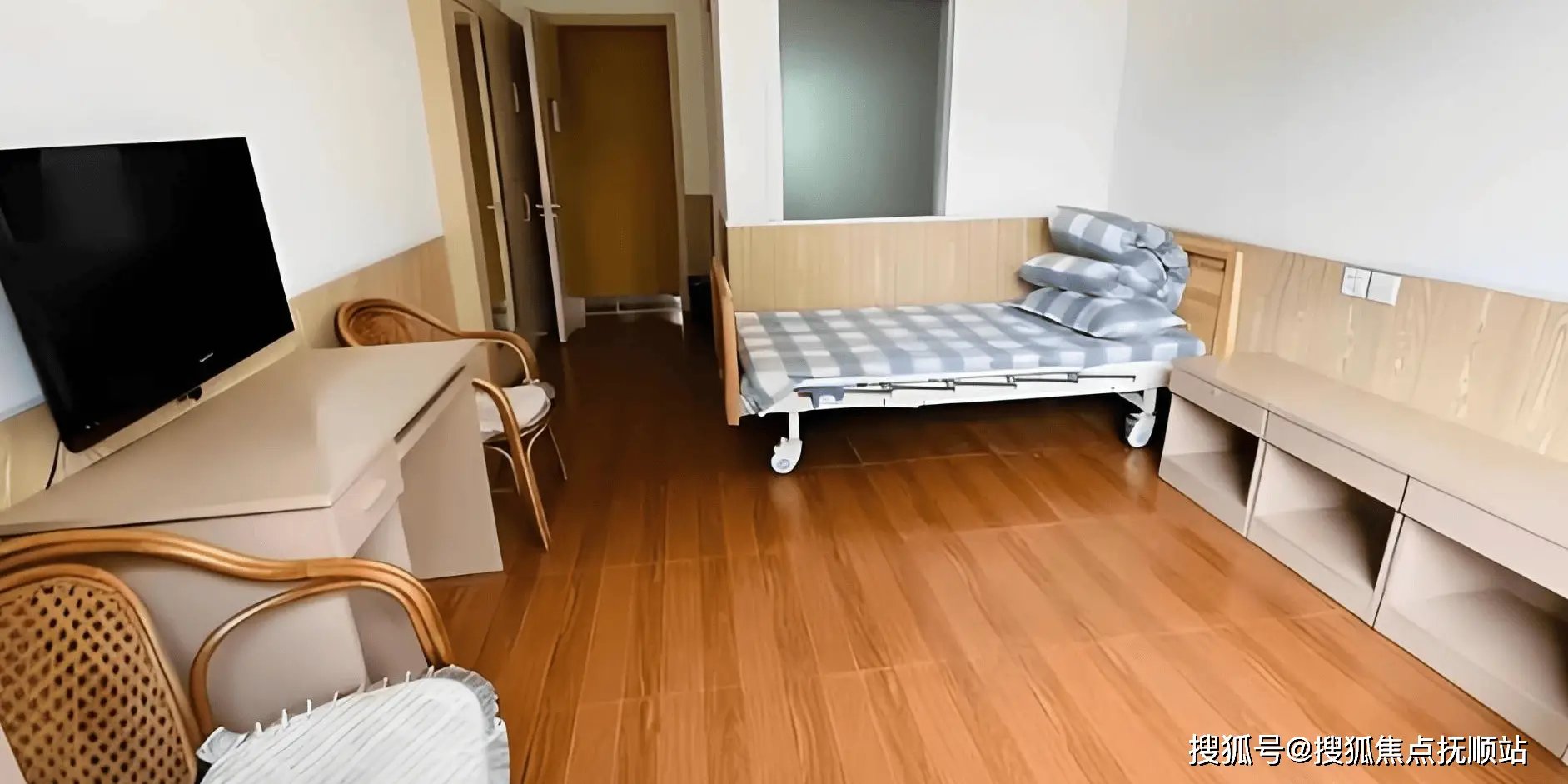 丰台南开西里社区养老服务驿站