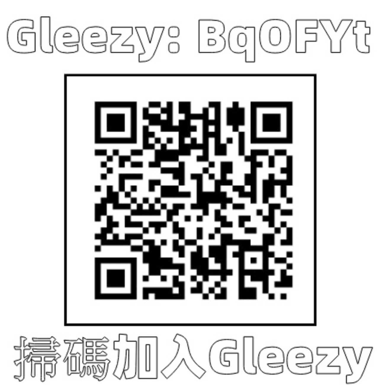 朝阳绿色家园社区养老服务驿站