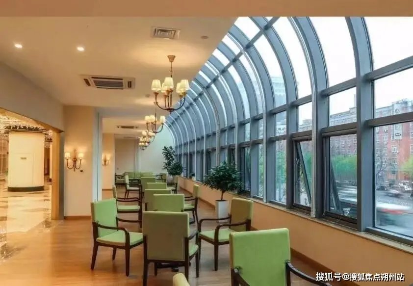 西城手帕社区养老服务驿站
