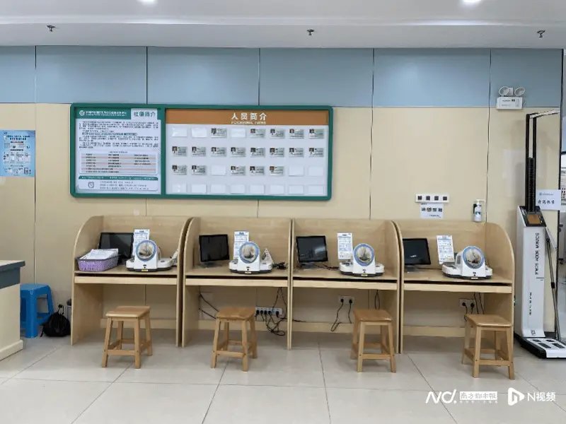西城温家街社区养老服务驿站