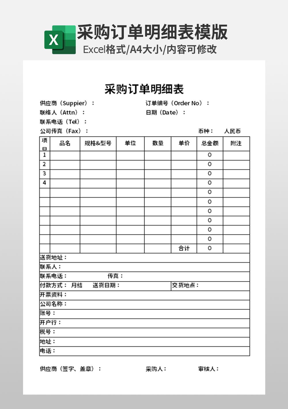 丰台阳光星苑南区社区养老服务驿站