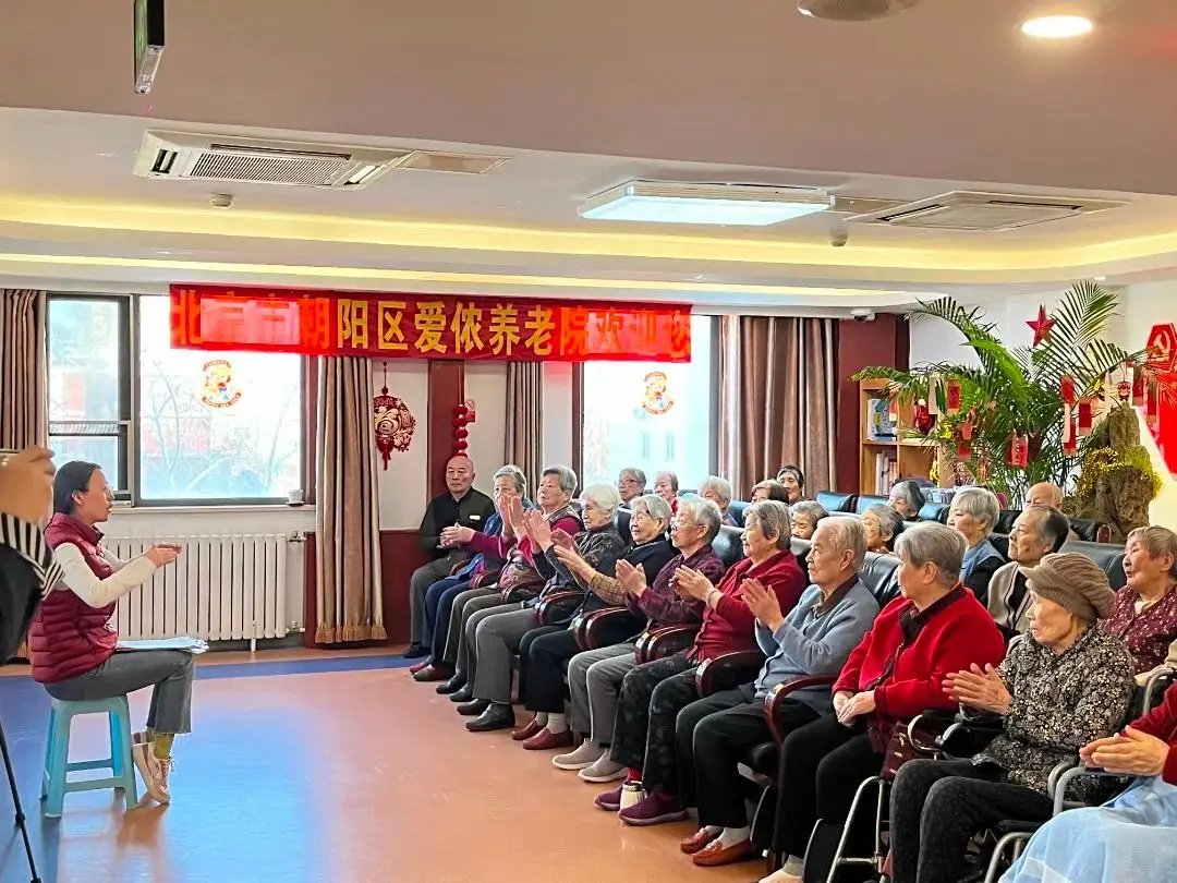 朝阳区外馆社区养老服务驿站