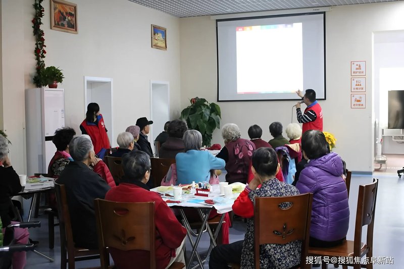 海淀玉兰园社区养老服务驿站