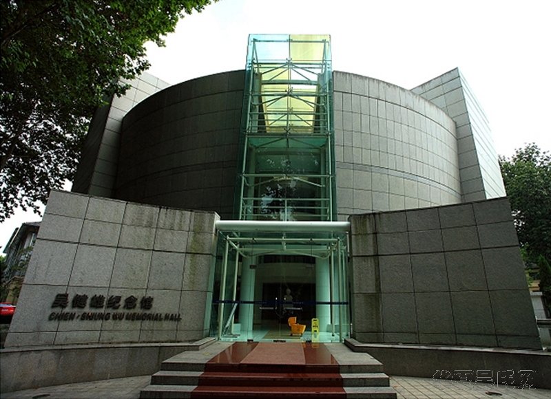 朝阳欢乐谷社区欢乐蝉鸣养老服务驿站