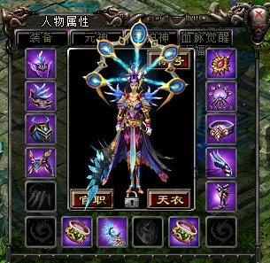 房山迎风一里社区养老服务驿站