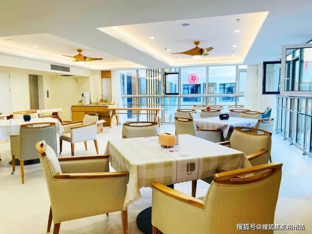 丰台海户西里南社区养老服务驿站