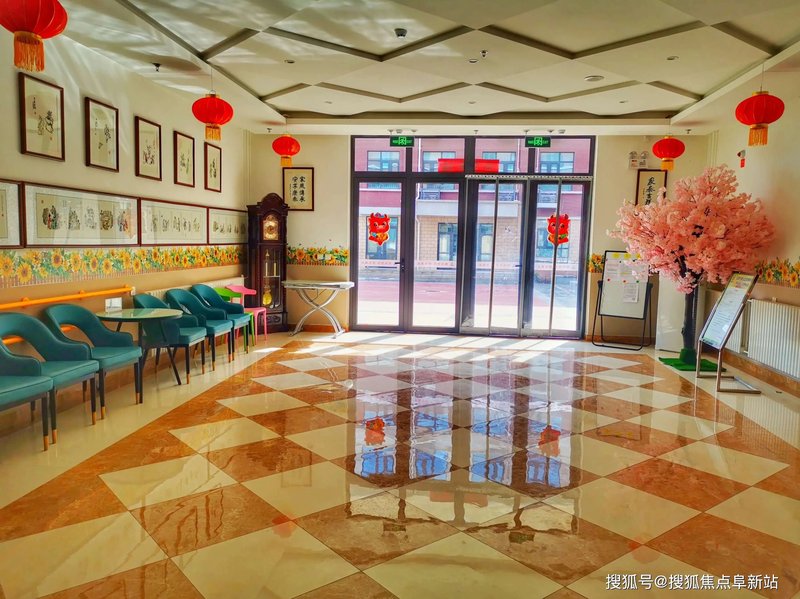 顺义水色时光花园社区养老服务驿站