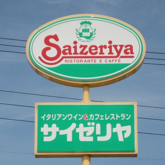 顺义赵家峪村幸福晚年驿站