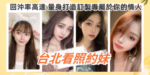 密云西康各庄村2号幸福晚年驿站