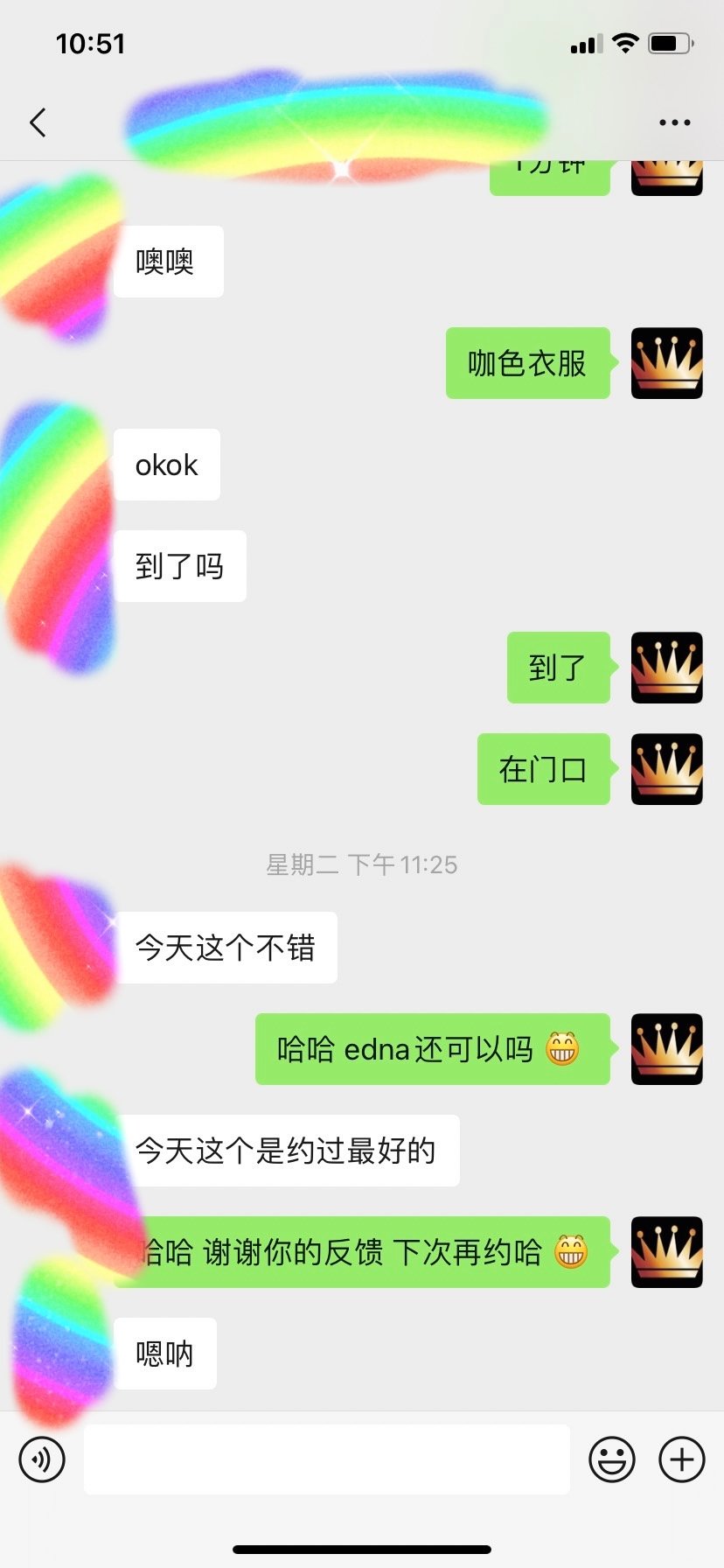 海阳市文化养老服务中心