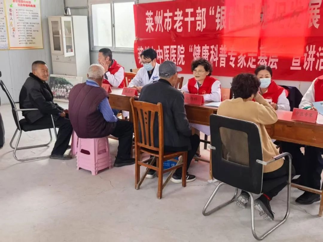 莱州市夏邱镇敬老院