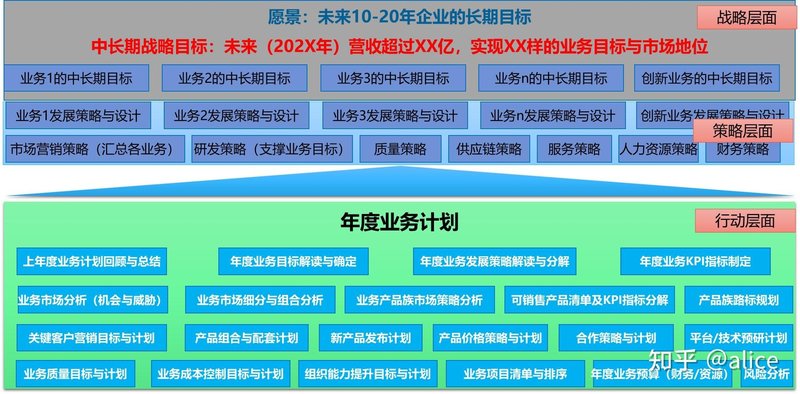莱州市土山镇敬老院