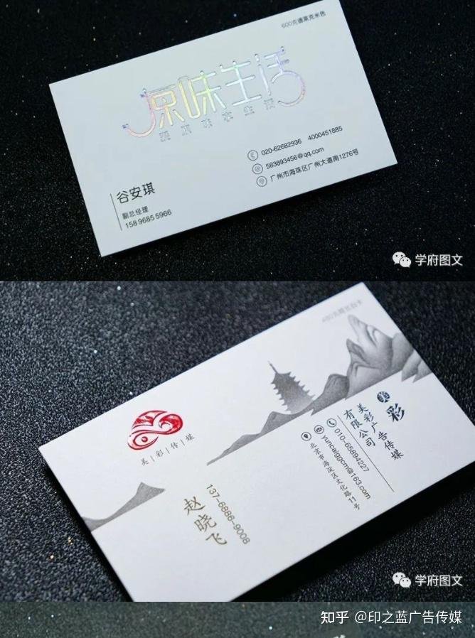 育黎镇于家村幸福院