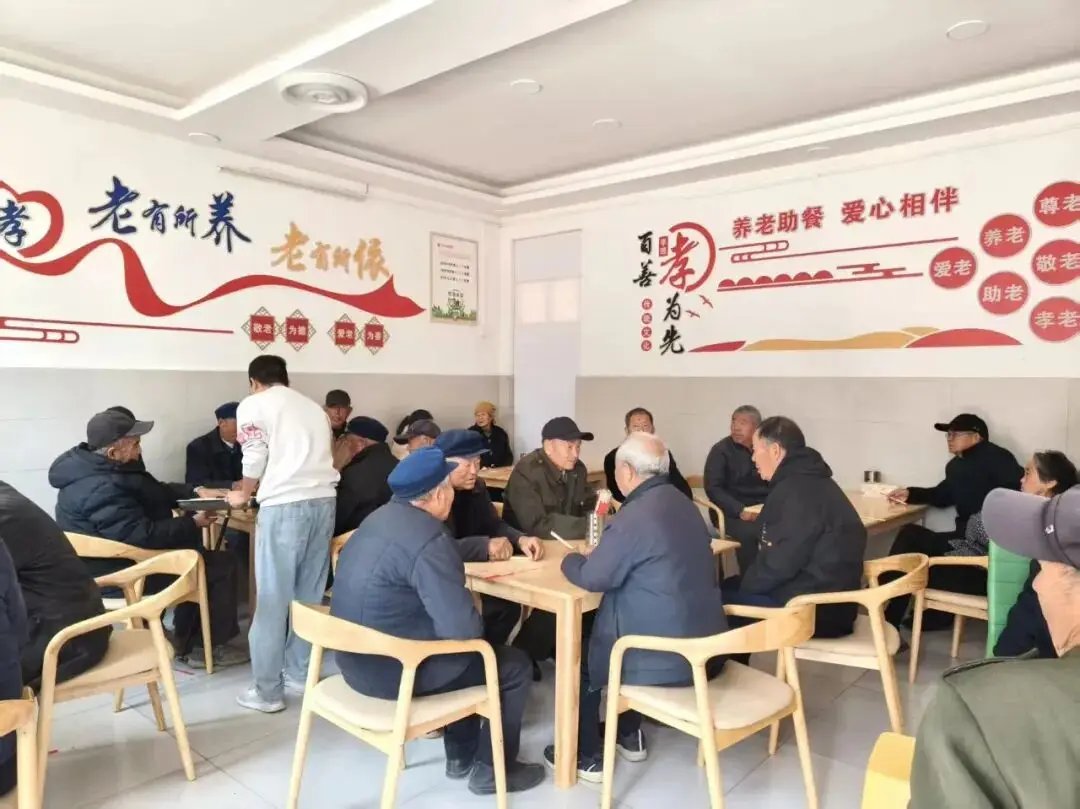 斥山街道高家齐山暖心食堂