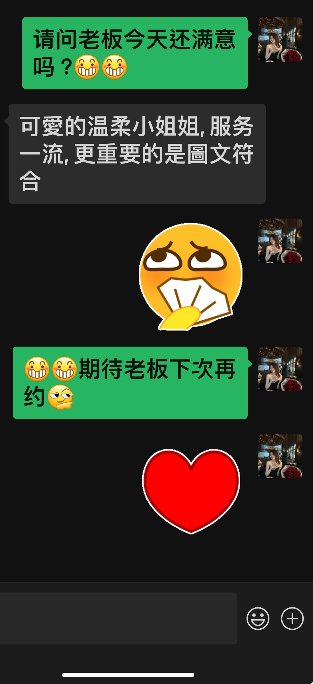 宁津街道渠隔村暖心食堂