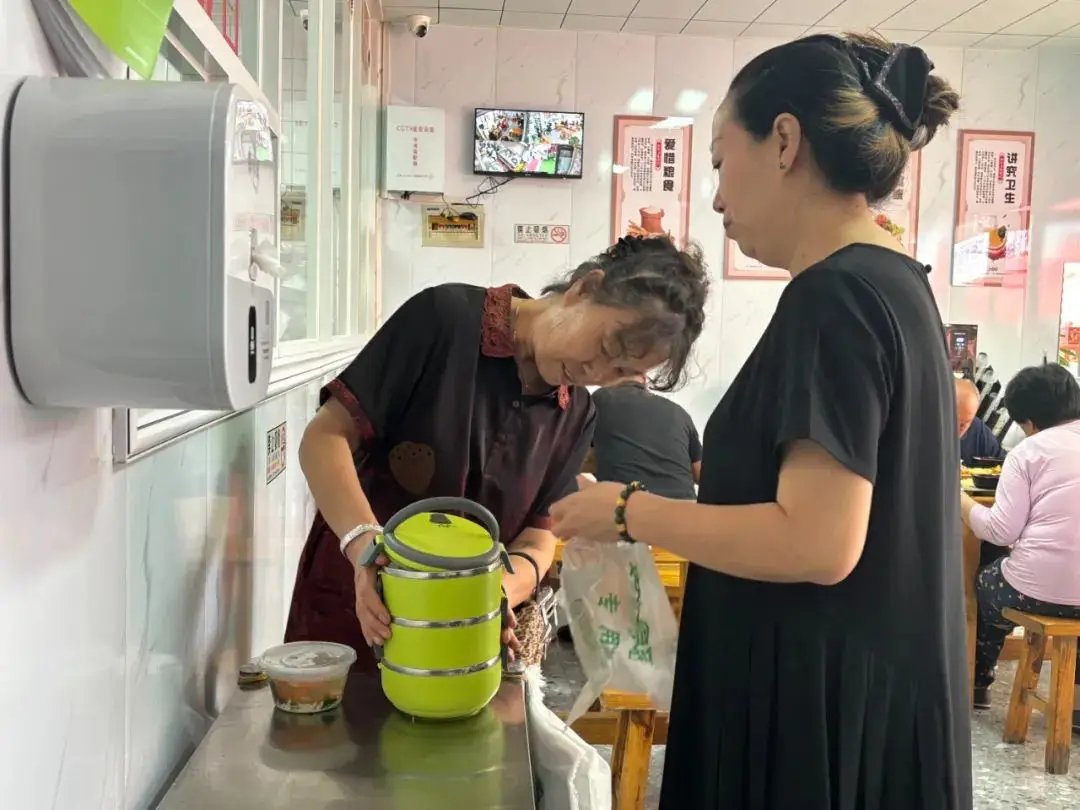 百合社区食堂