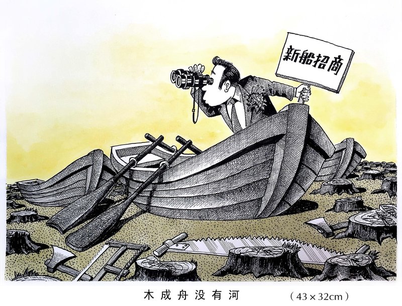 荣成市聚福缘老年公寓