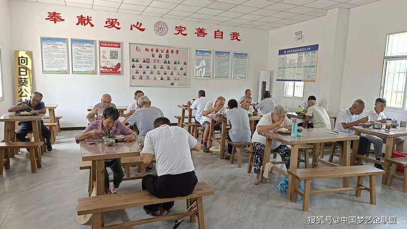 俚岛镇后神堂口村暖心食堂