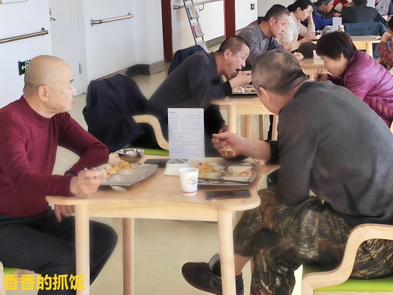 威海经济技术开发区长峰广安社区老年人日间照料中心