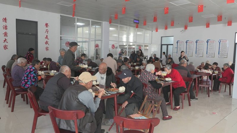 荣成市成山镇河口村民委员会暖心食堂
