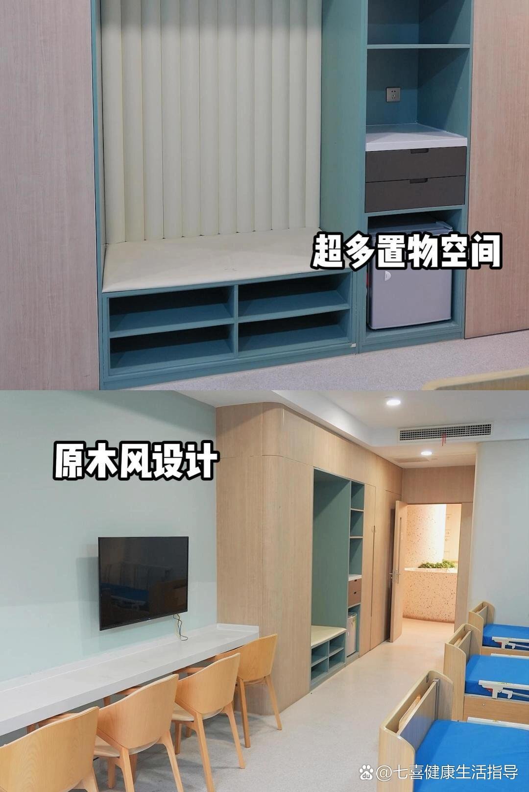 威海市荣成市荫子镇西夏埠村幸福院