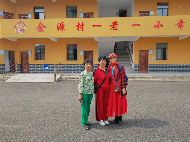 南黄镇东珠塂村幸福院