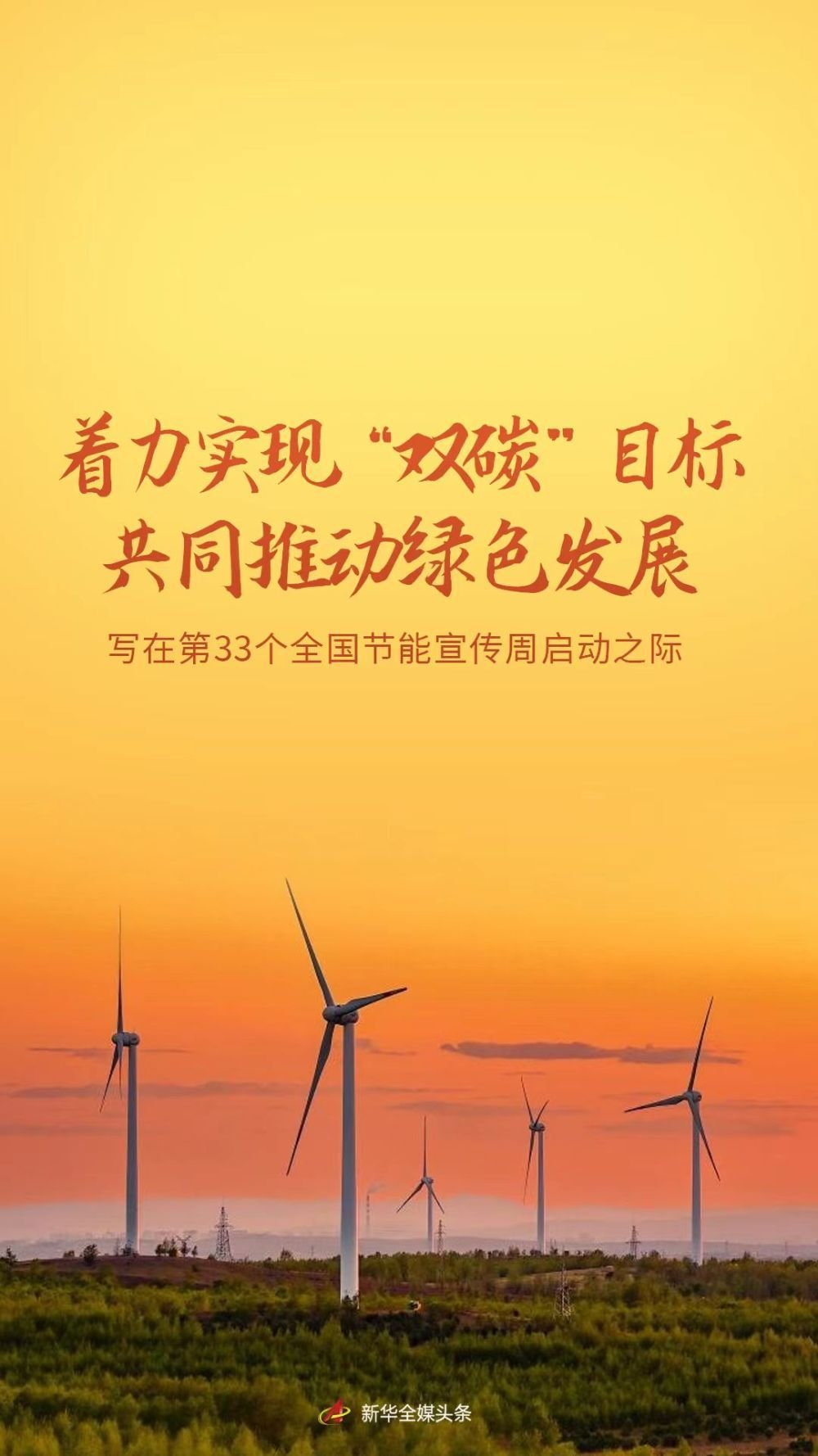 荣成市人和镇东老树河幸福院