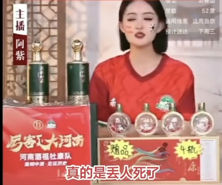 威海市荣成市人和镇涨濛村