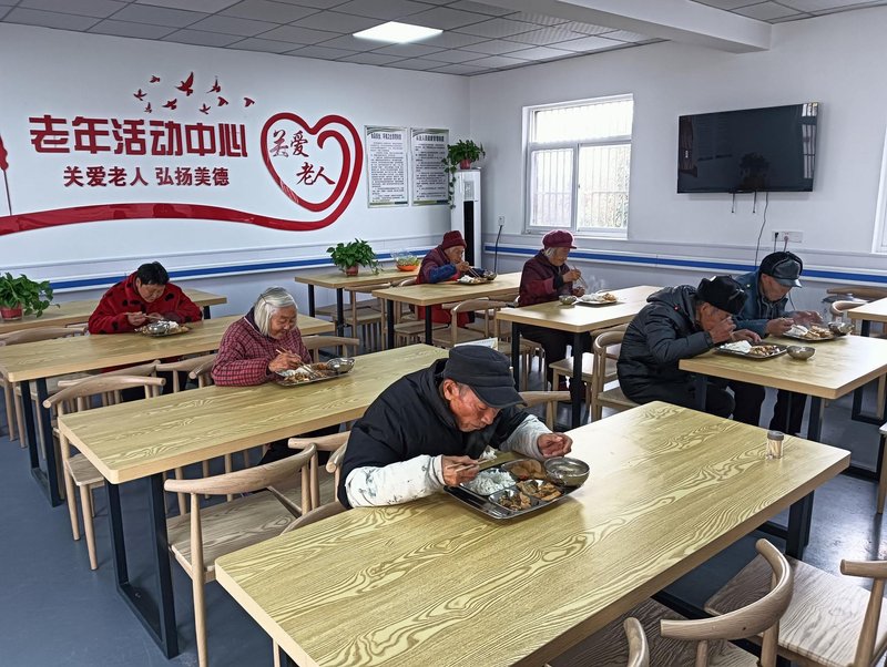 上炉老年餐桌