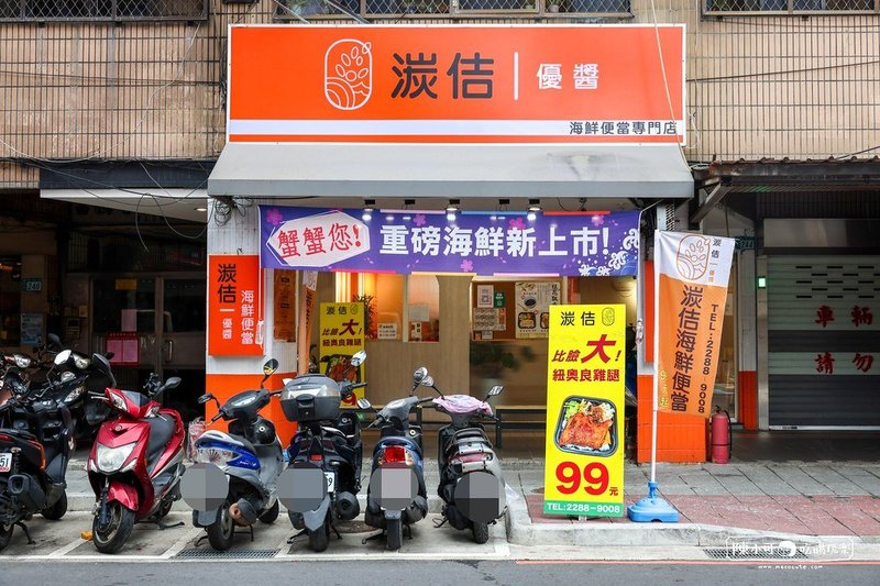 熊家场镇敬老院