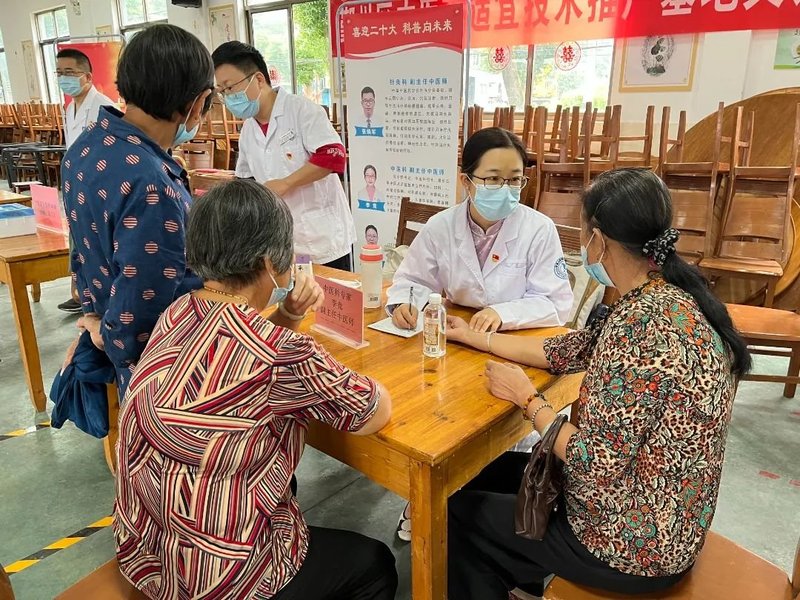 德州市德城区福乐多智慧康养中心