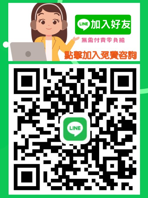 博兴县老年公寓